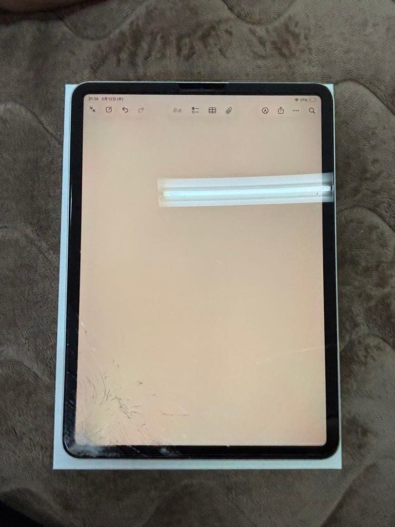 Apple iPad Pro 第2世代　11インチ　画面割れ128GB
