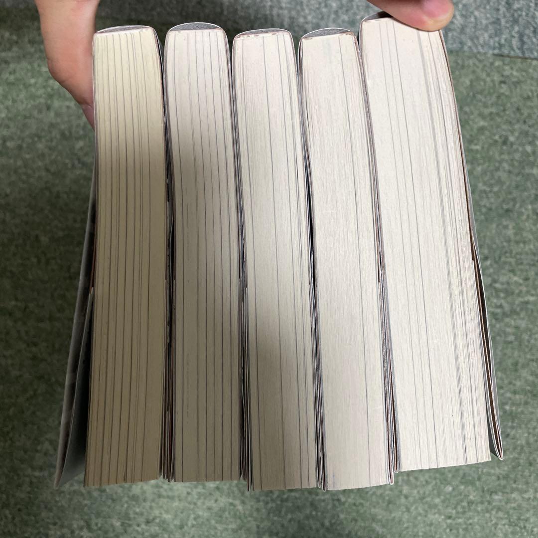 石の花 1-5巻セット