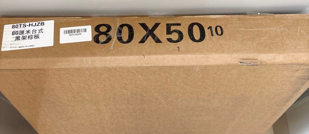 デスク パソコンデスク PC机 組立簡単 机 勉強机 幅80cm 奥行50cm