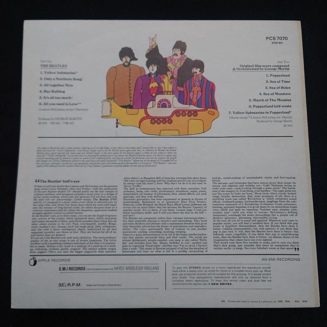 UK盤The Beatles Yellow Submarine