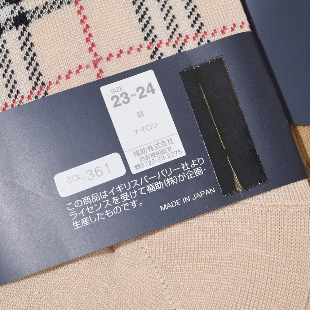 y2k 平成ギャル バーバリー BURBERRY ノバチェック ハイソックス