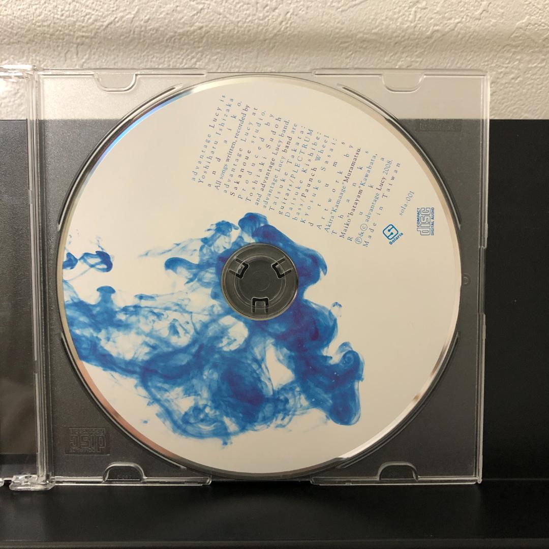 advantage Lucy / 白い朝 e.p（枚数限定）