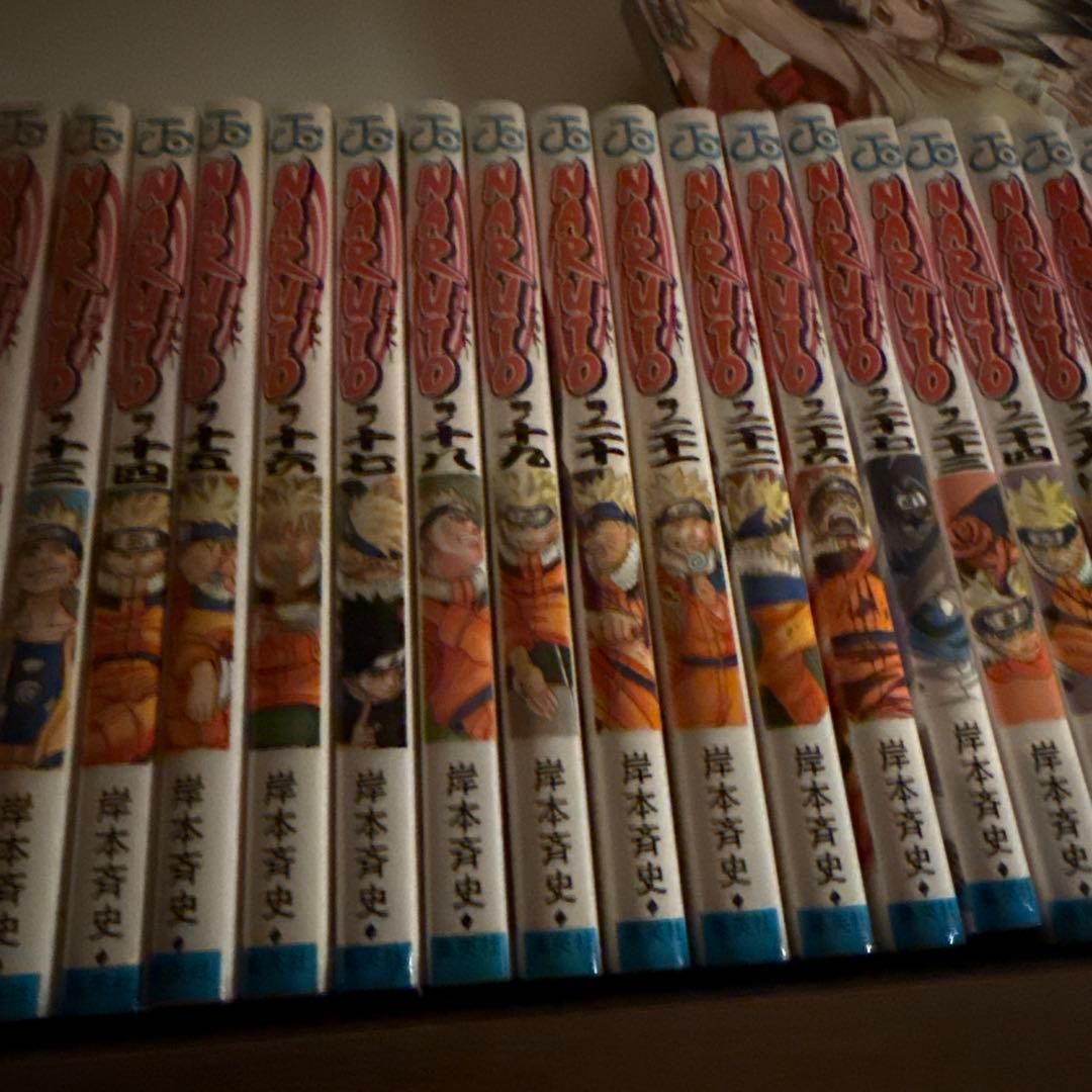 ナルト 1巻から30巻