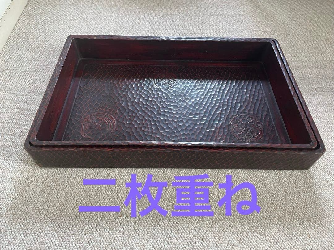 鎌倉彫　衣装盆　乱れ盆　昭和レトロ　2枚入れ子