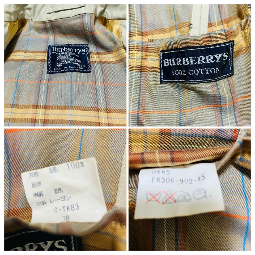Burberry バーバリー トレンチコート チェック ステンカラー ベルト付