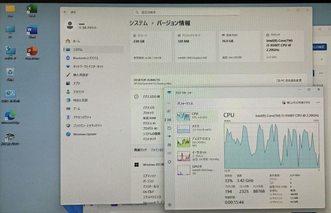 ミニPC HP EliteDesk 800 G5 Desktop Mini PC