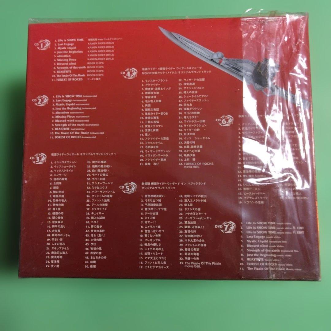仮面ライダーウィザ－ド　CD－BOX