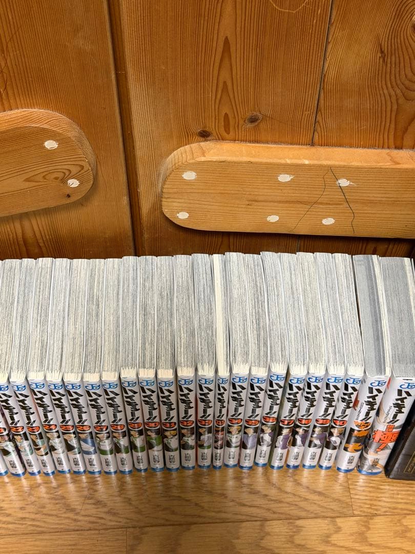 ハイキュー!! 全巻セット　33.5巻&おまけ付き