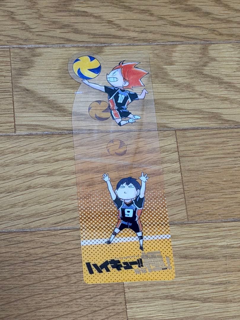 ハイキュー!! 全巻セット　33.5巻&おまけ付き