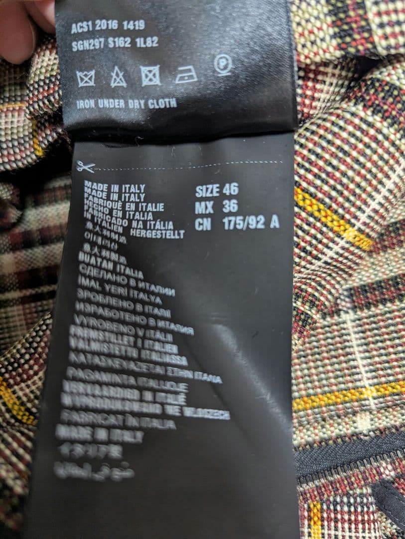【Prada】16FW 長袖ブルゾンジャケット セーラー