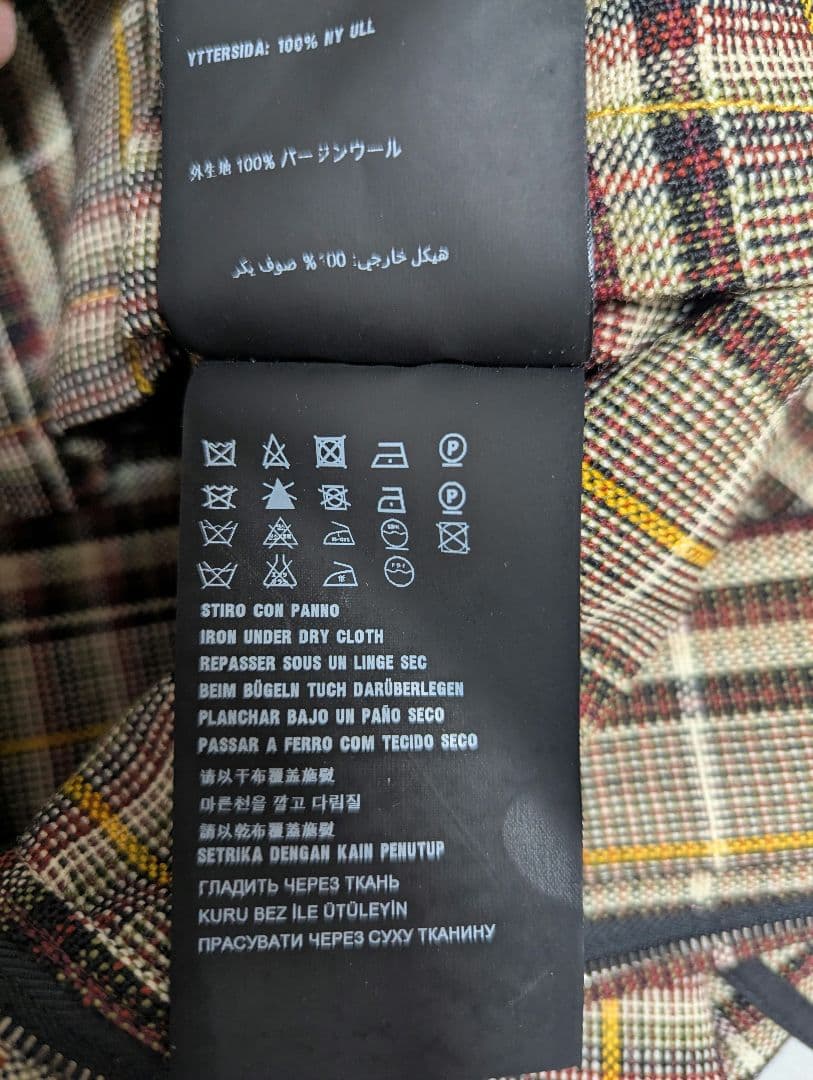 【Prada】16FW 長袖ブルゾンジャケット セーラー