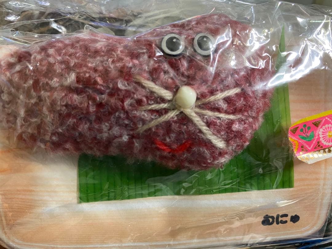 新品　ぬいぐるみ作家　むにゅ　muunyu 2021年福袋　ぬいぐるみ　プクプク