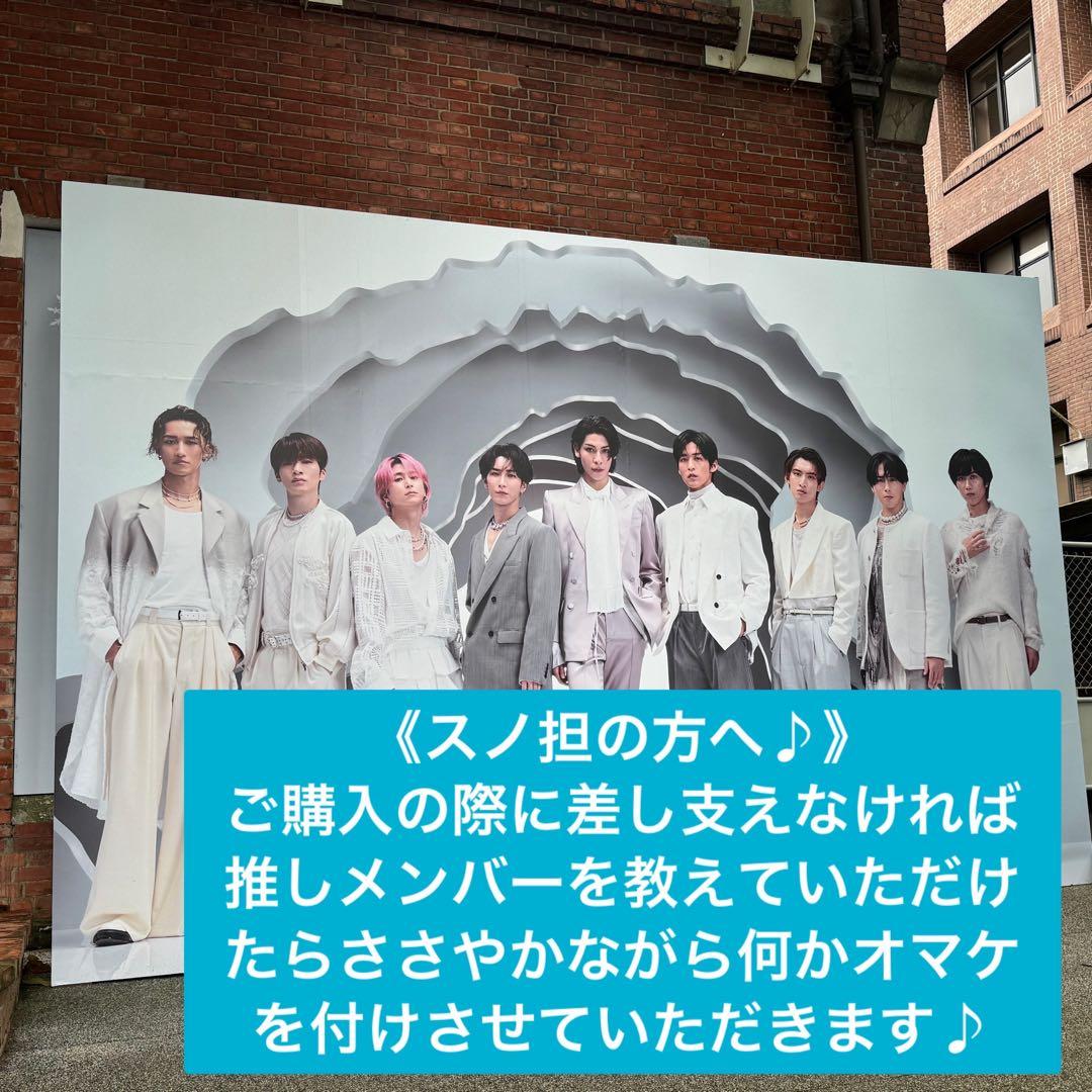 Man 1st~11thシングル全形態 1st~最新アルバム+特典多数！