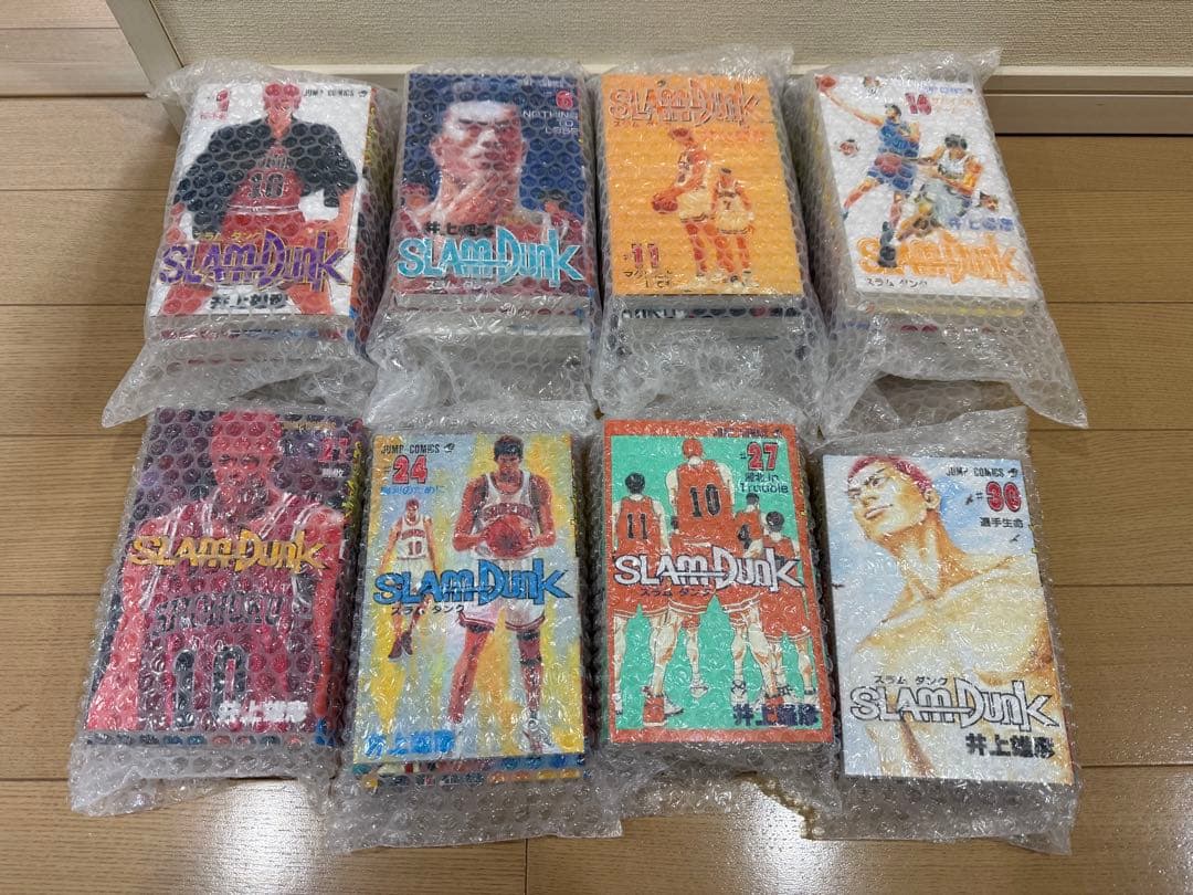 スラムダンク 1〜31巻 全巻セット