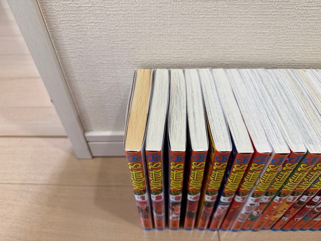 スラムダンク 1〜31巻 全巻セット