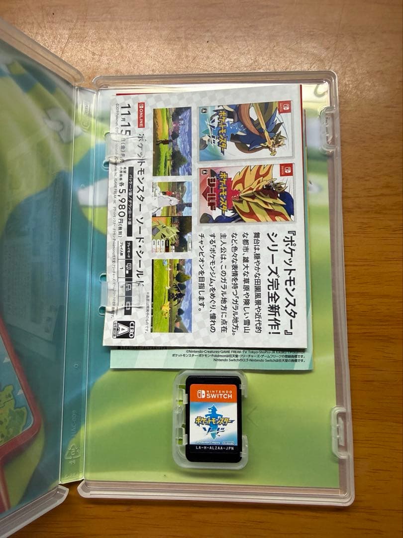 Switchソフトまとめ売り