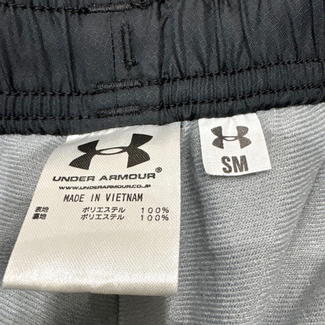 Under Armour STORM1 ウィンドブレーカー 上LG 下SM