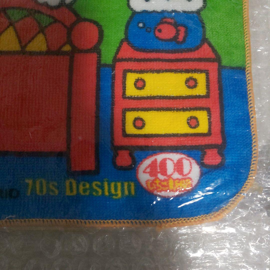 【いちご新聞限定】ハローキティ 70年代デザイン プチタオル