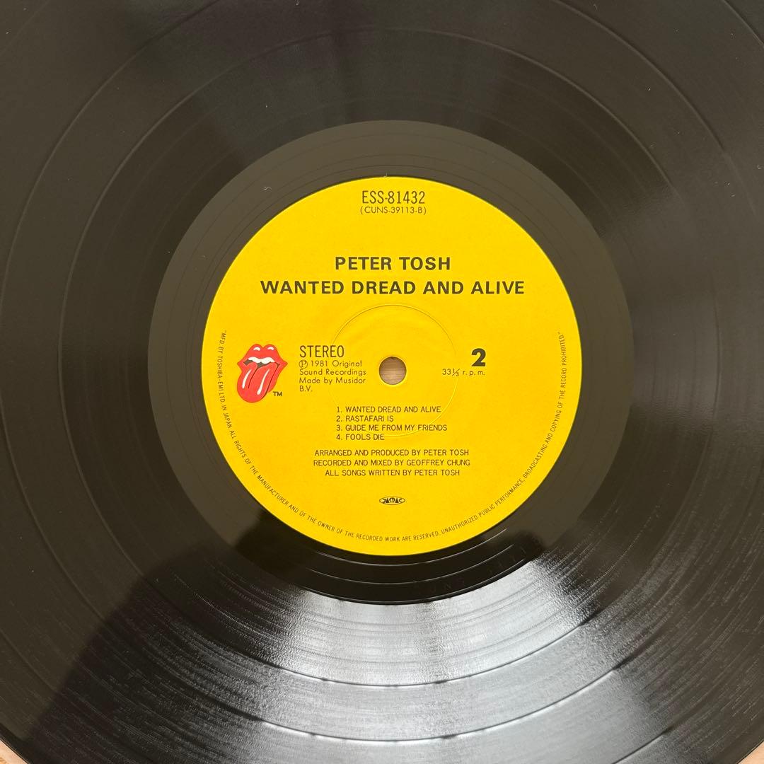Peter Tosh – Wanted Dread & Alive
