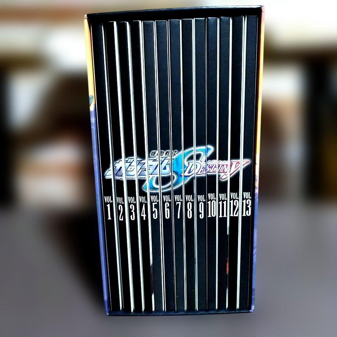 機動戦士ガンダムSEED　DESTINY DVD BOX 全13巻セット