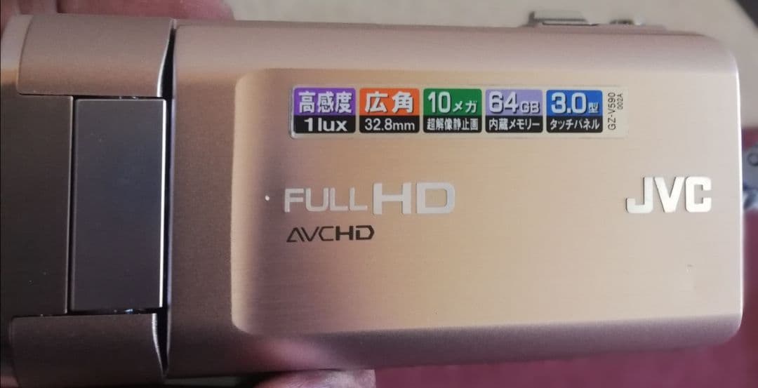 JVC Everio GZ-V590 ビデオカメラ本体セット