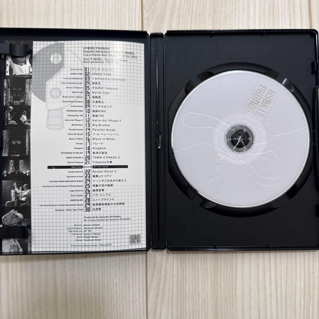 平沢進　ライブDVD4種