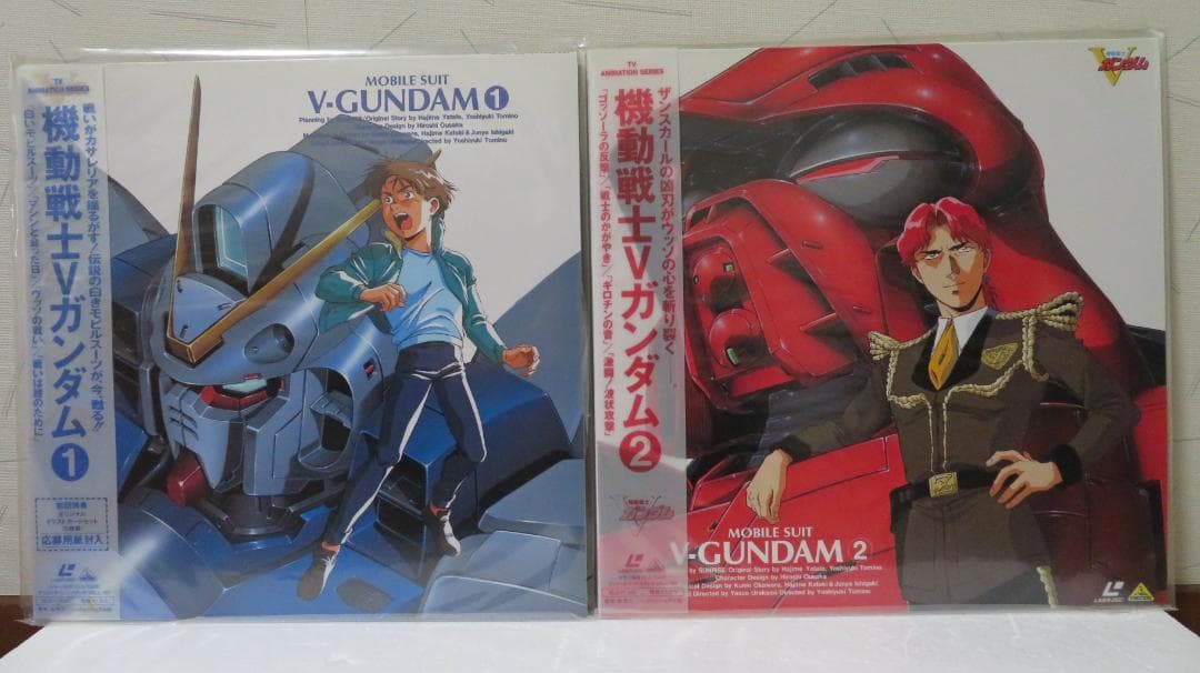 機動戦士Ｖガンダム　ＬＤ単品セル全13巻セット販売