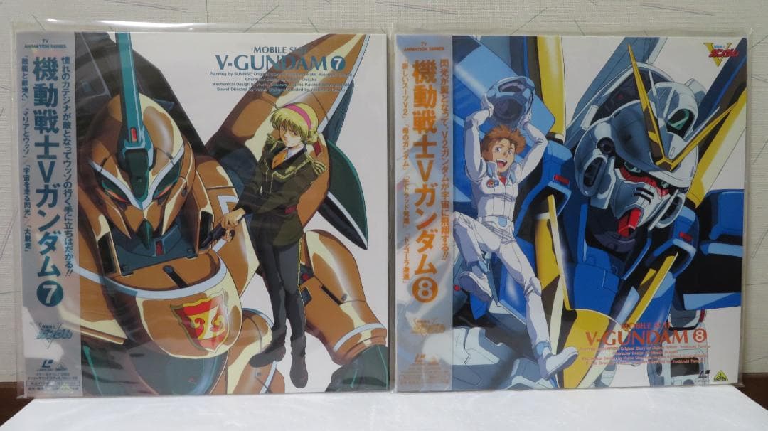 機動戦士Ｖガンダム　ＬＤ単品セル全13巻セット販売