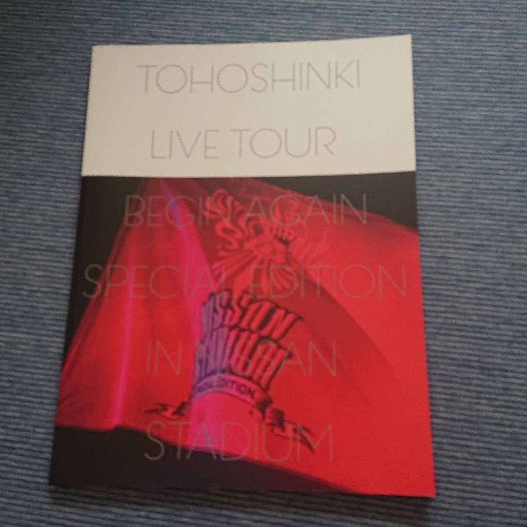 東方神起/LIVE TOUR～Begin Again～Special Edit…