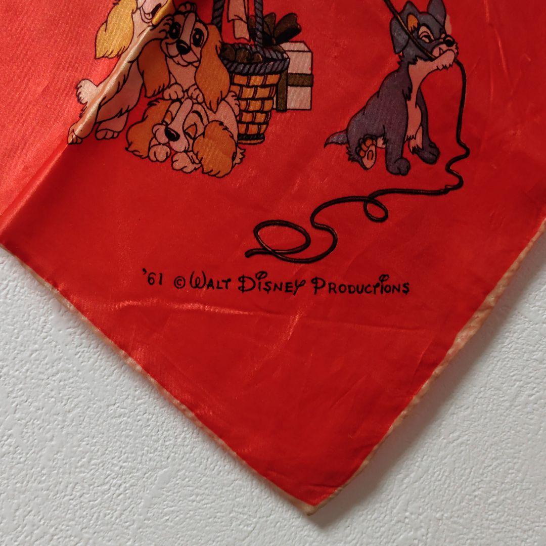 1961年 「わんわん物語」スカーフ Walt Disney,s