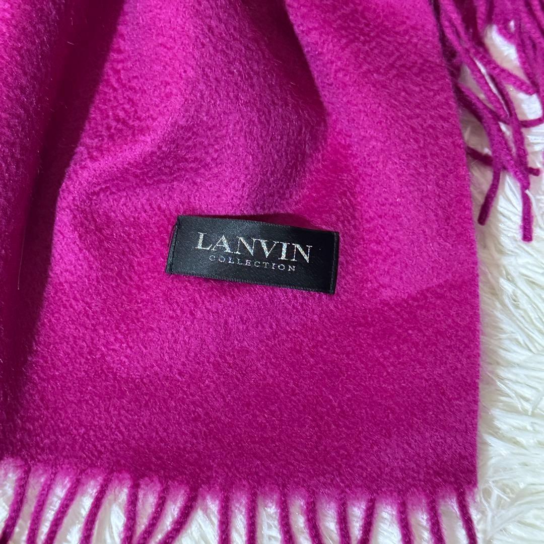 カシミヤ100%✨美品✨ランバン 大判マフラー ストール ボルドー パープル 紫
