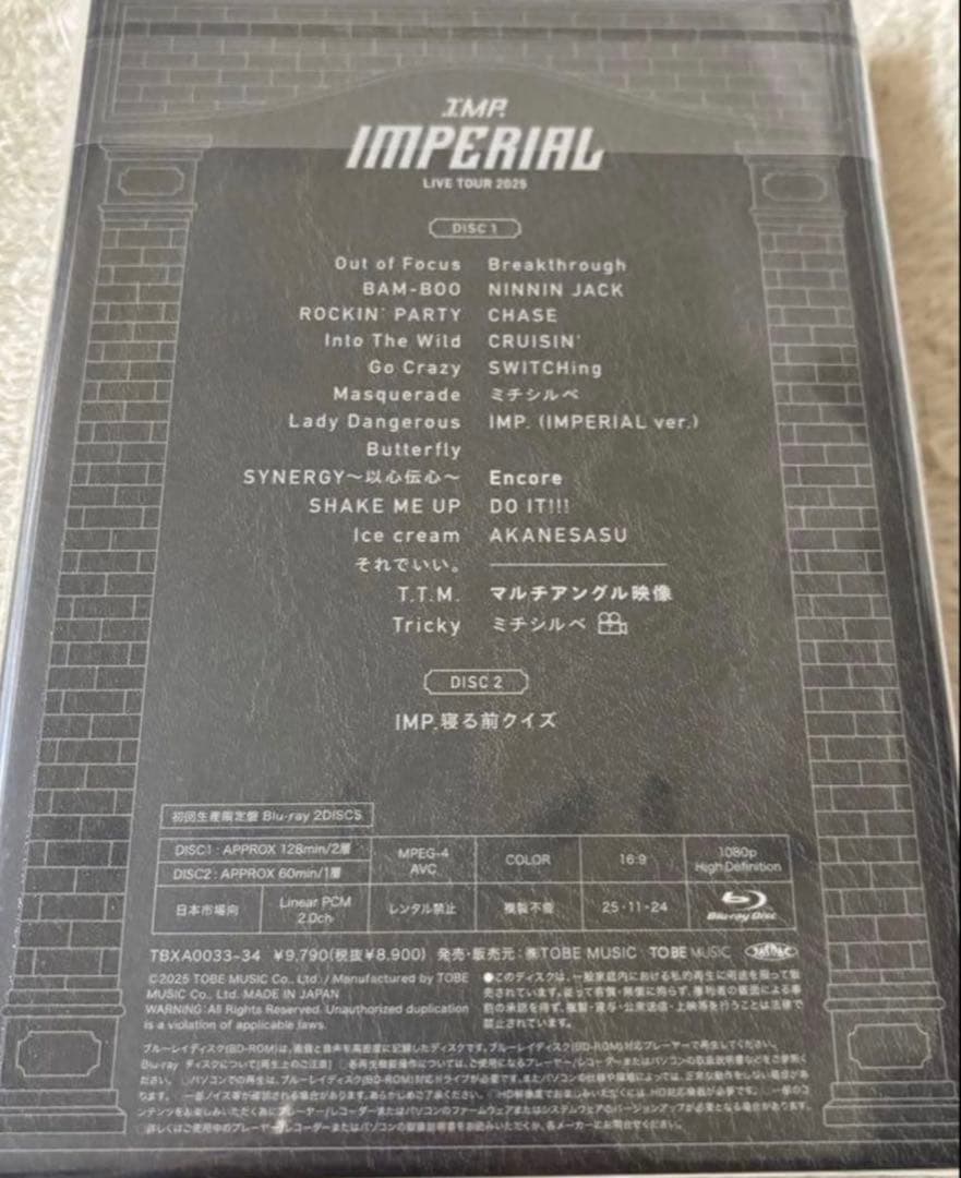 IMP.IMPERIAL LIVE TOUR 2025初回生産限定盤