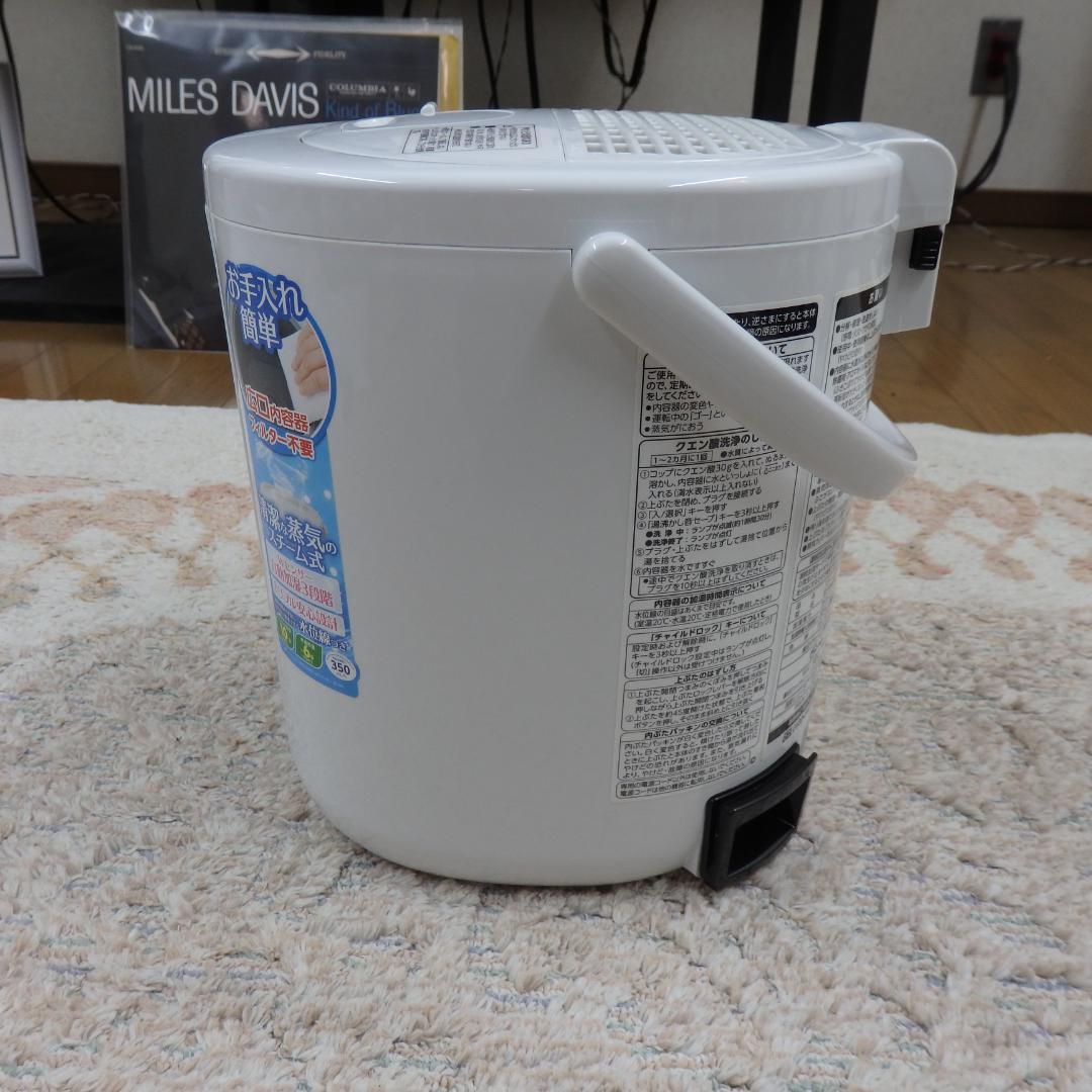 象印　加湿器　EE-RN35　2018年新品購入　1シーズンのみ使用