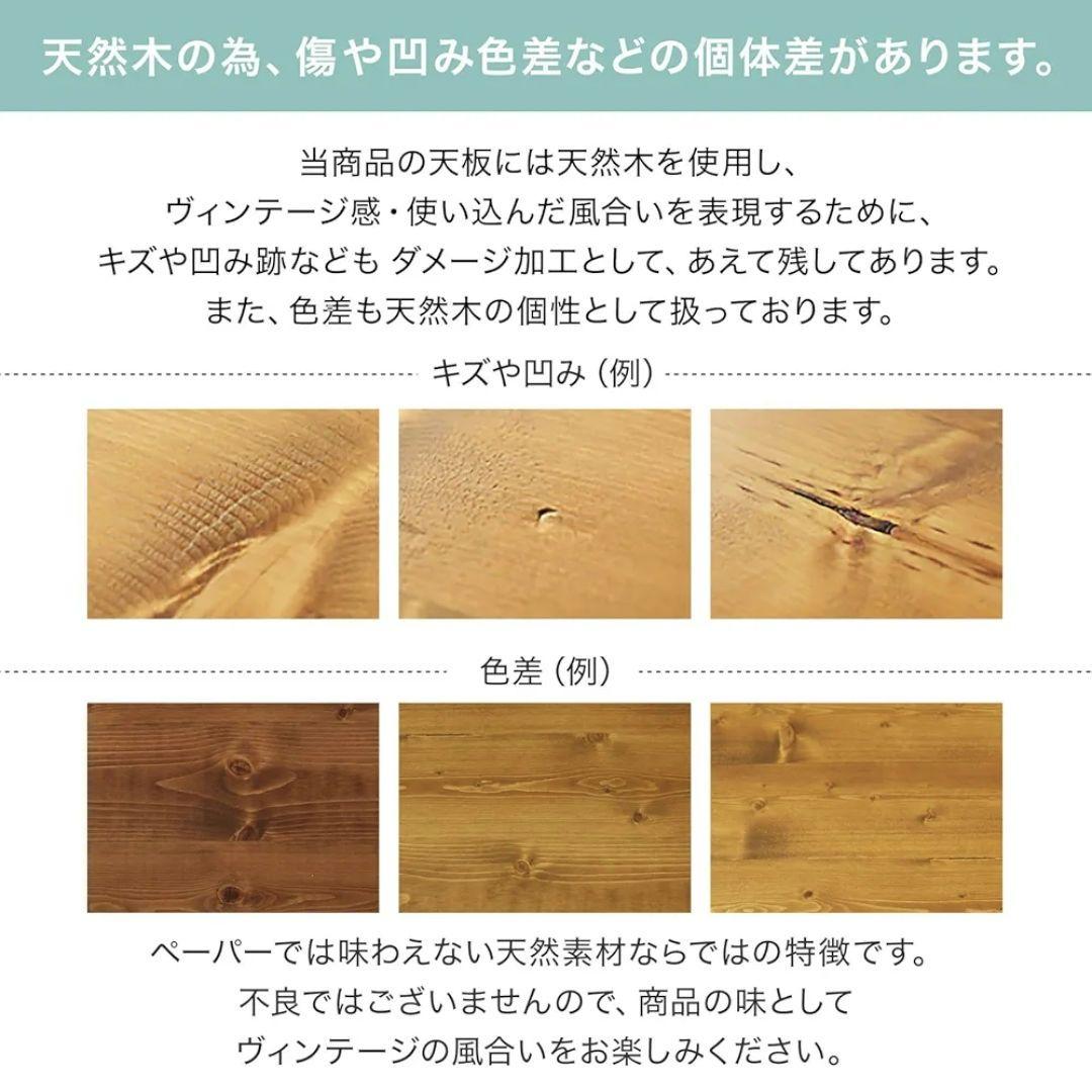 LOWYA カーブデザイン パソコンデスク 140cm【引取歓迎】