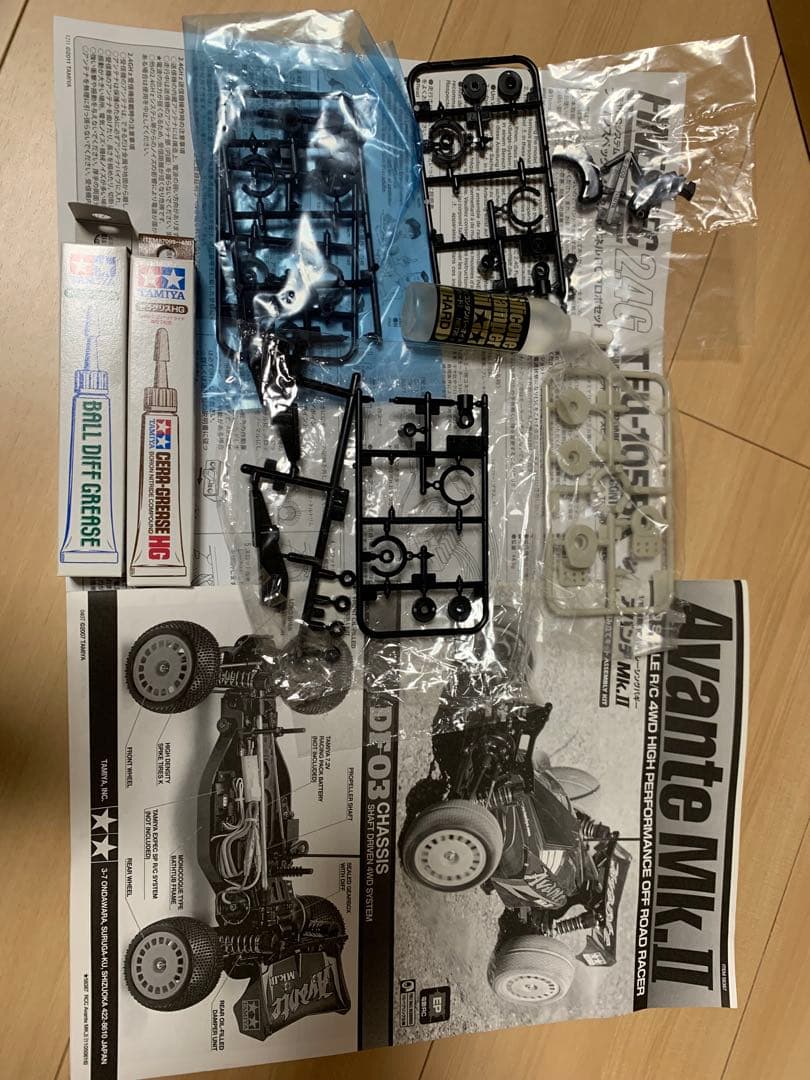 【早い者勝ち】タミヤアバンテMk.II 1/10