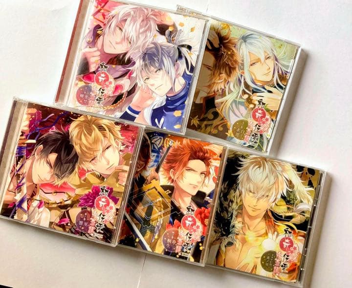 和奇伝愛 永恋詩 全シリーズ 5枚