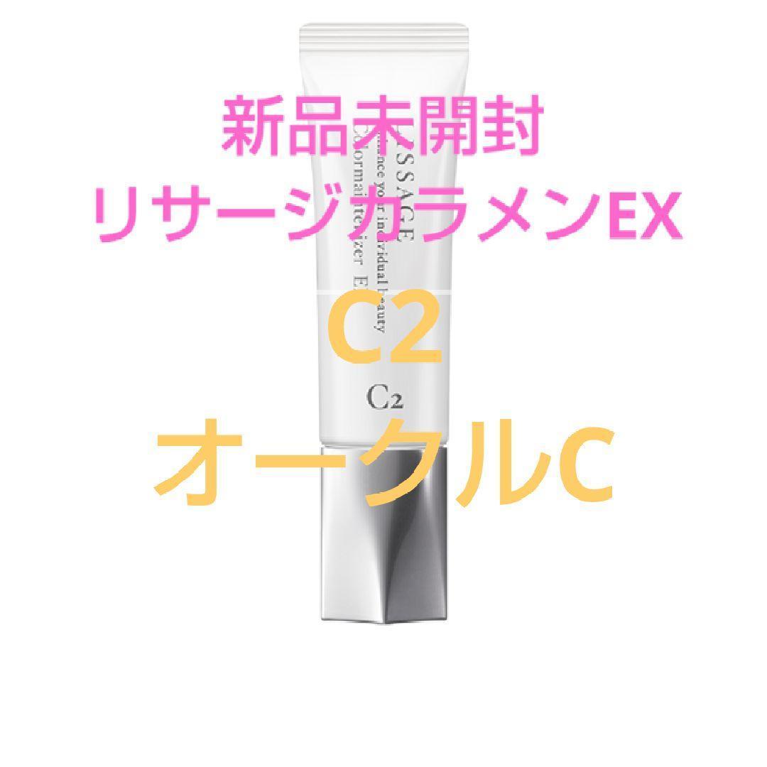 オーリー（感謝）/4
