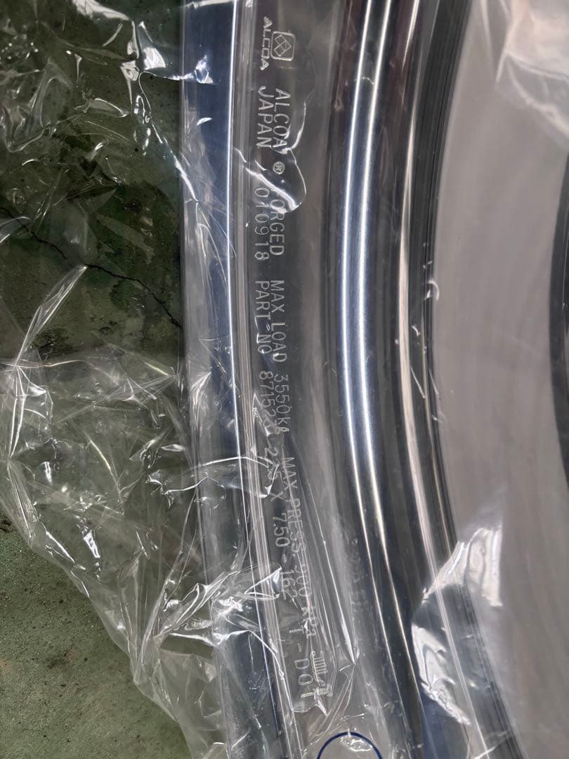 アルコア アルミホイール　22.5×7.50 新品未使用
