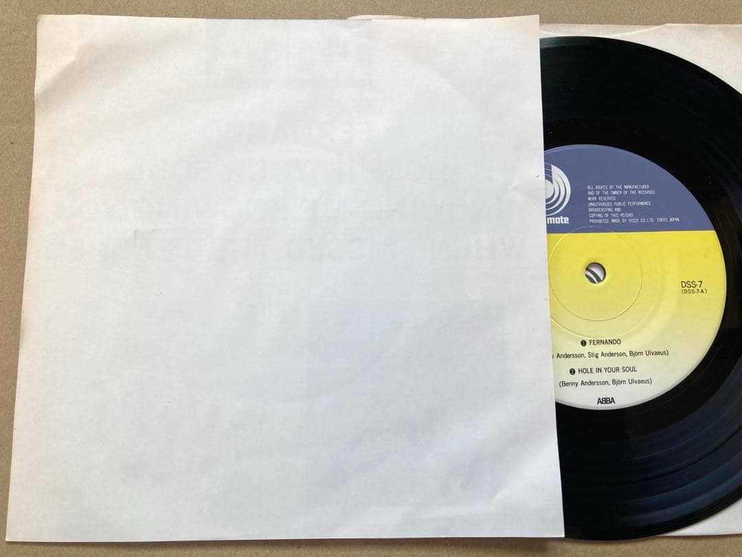 【RARE PROMO】EP ABBA アバ / 見本盤 非売品 ／JAPAN