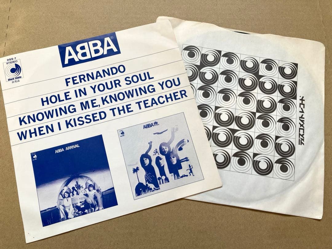 【RARE PROMO】EP ABBA アバ / 見本盤 非売品 ／JAPAN
