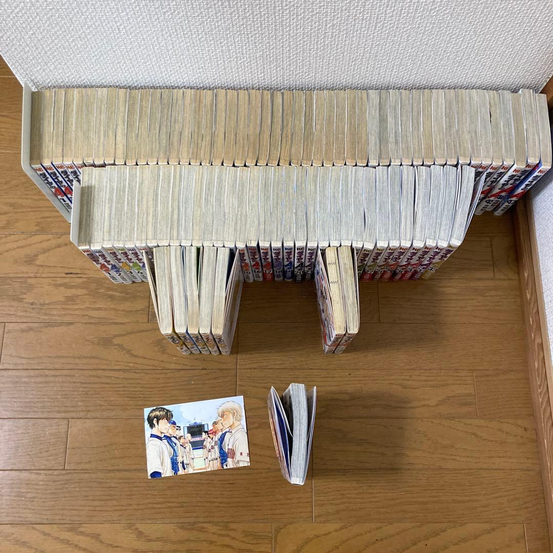 ダイヤのA act2 公式ガイドブック表裏 ダイヤのB全巻 卒業証書 セット