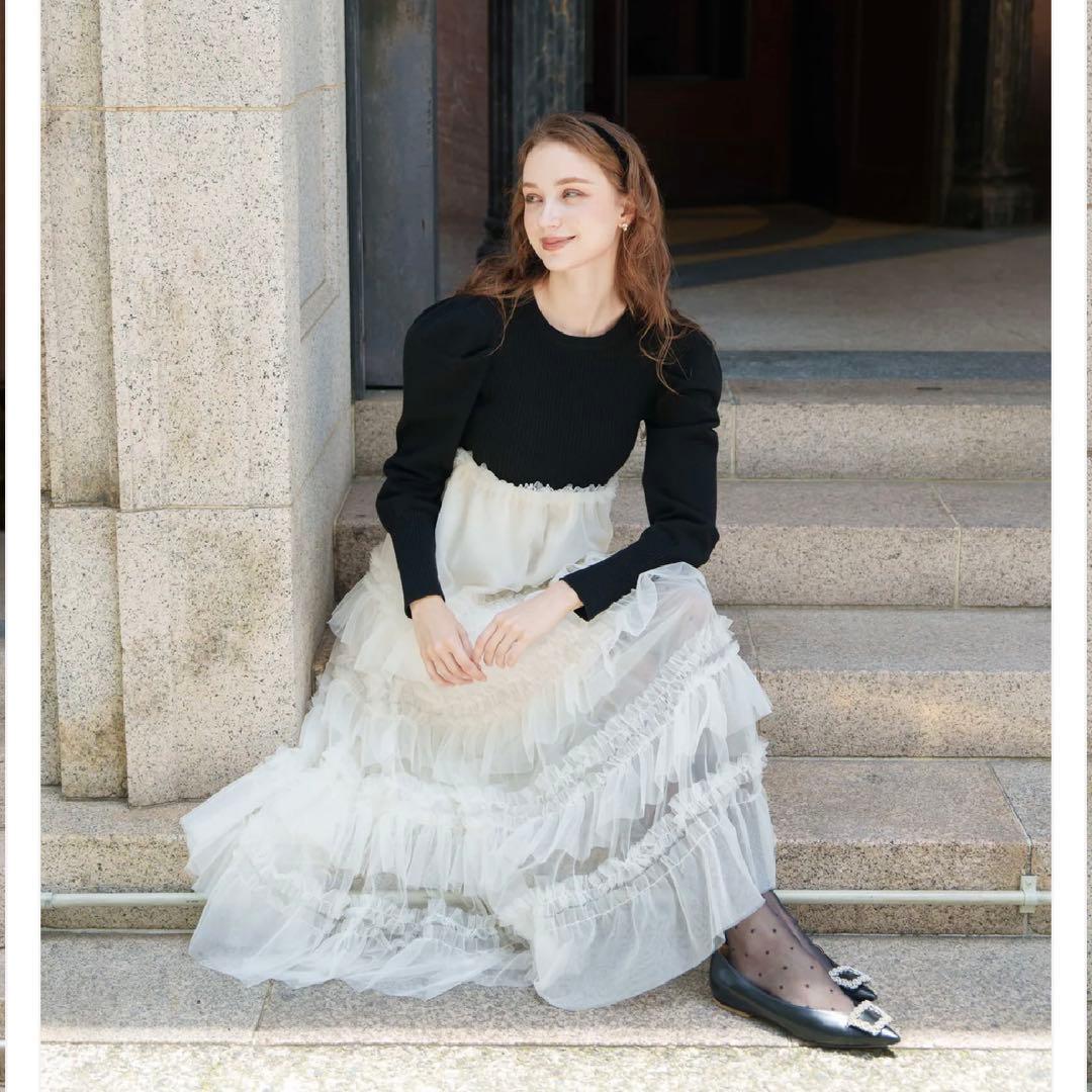 スカート Acka. tulle tiered knit dress