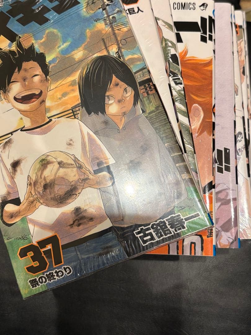 ハイキュー37〜45 （38なし）