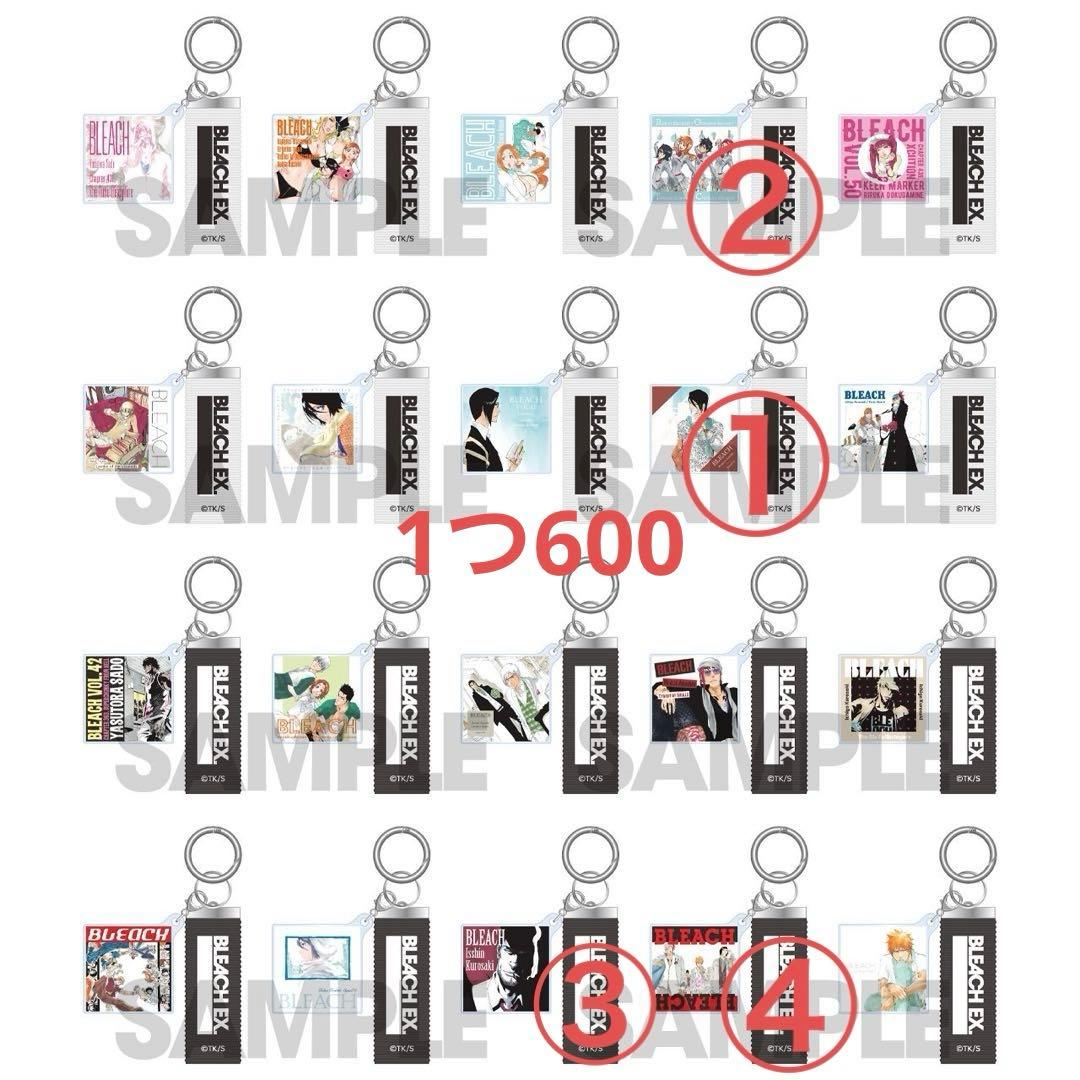 BLEACH EX展 グッズ まとめ売り〜バラまで