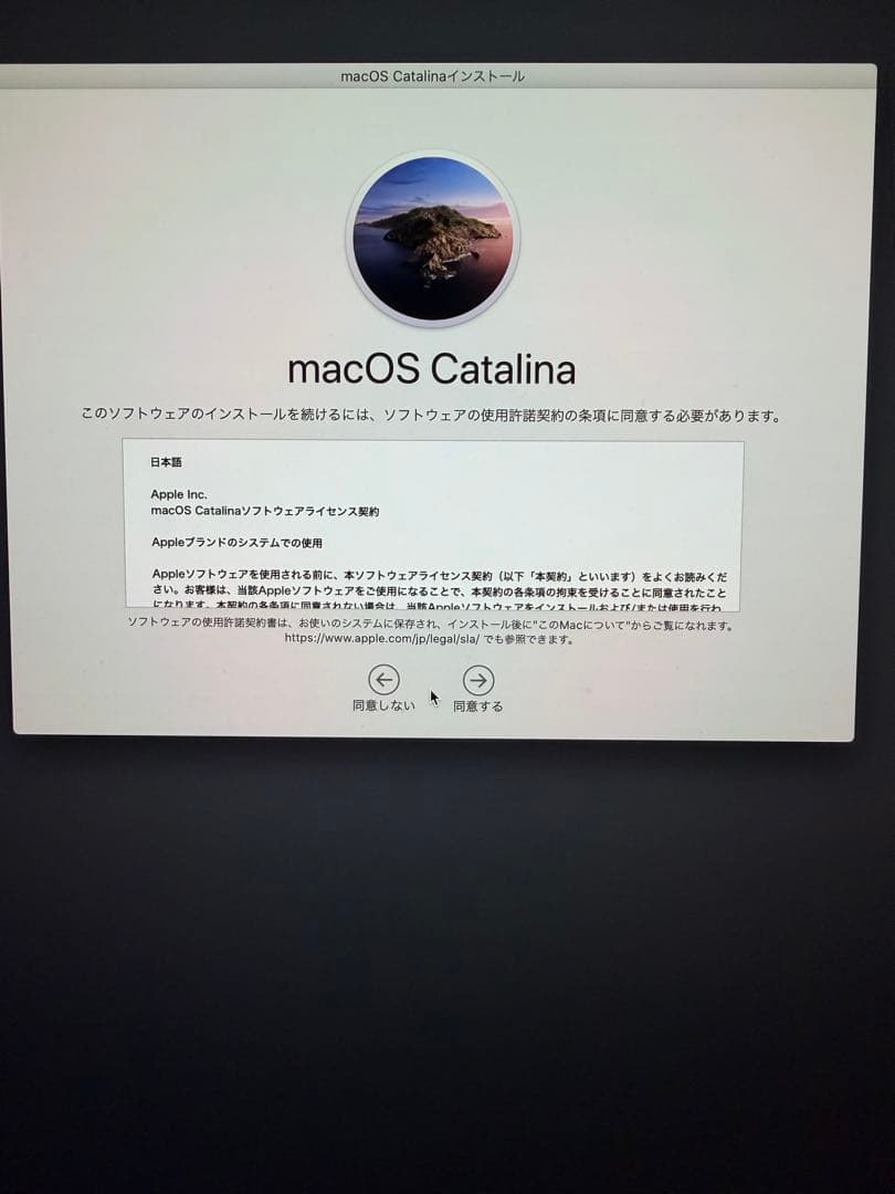 iMac 27インチ 2019 Retina 5K
