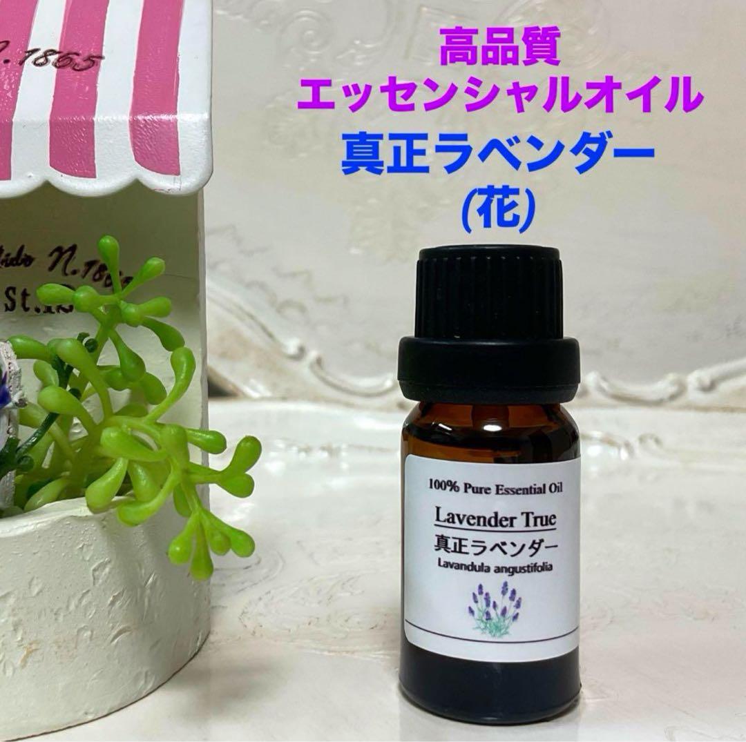 Mei様 リクエスト 4点 まとめ商品