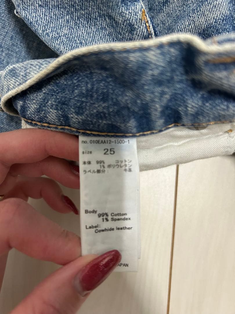 パンツ MVS FLARE MOUSSY BLUE 25