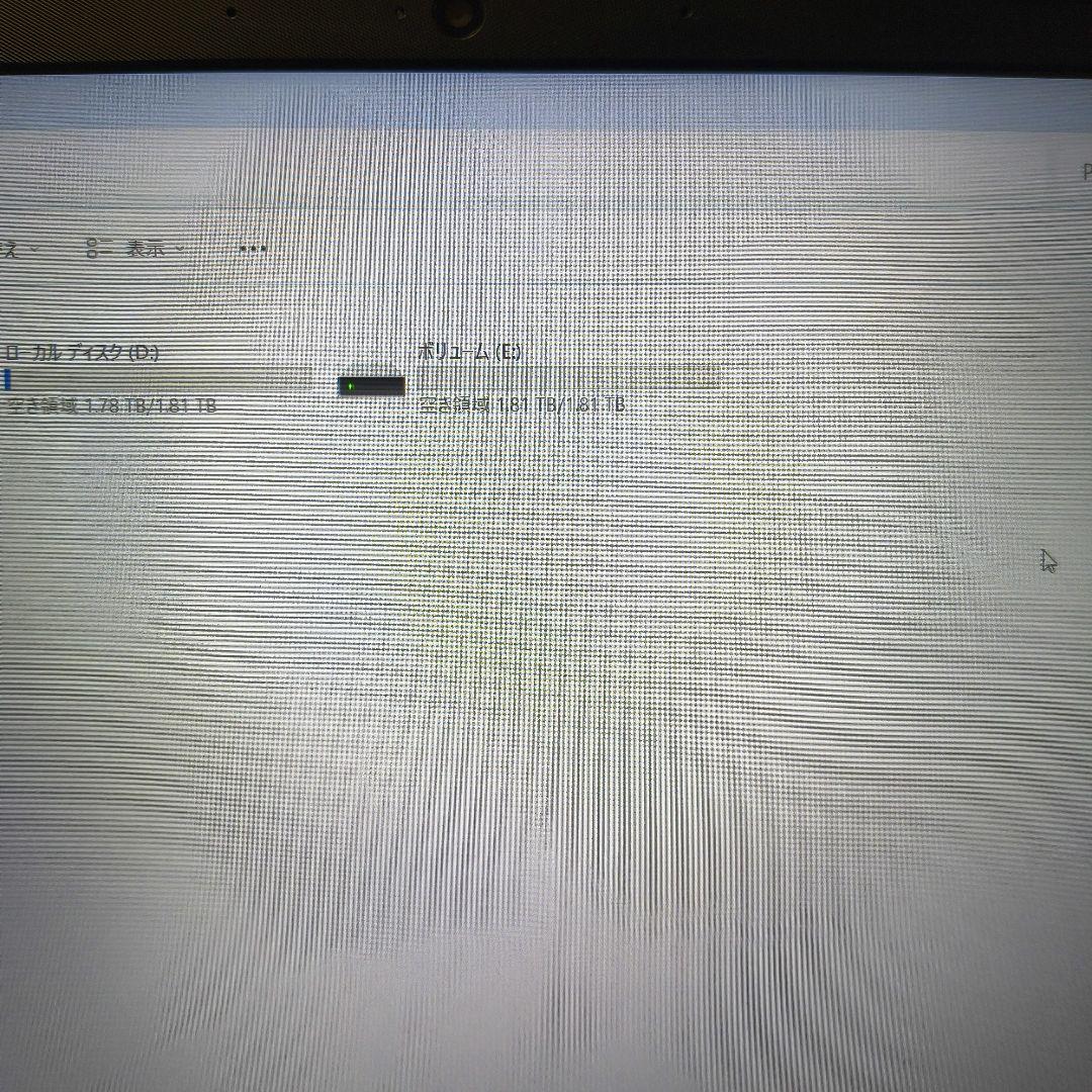 2.5インチ 内蔵ハードディスク 2TB
