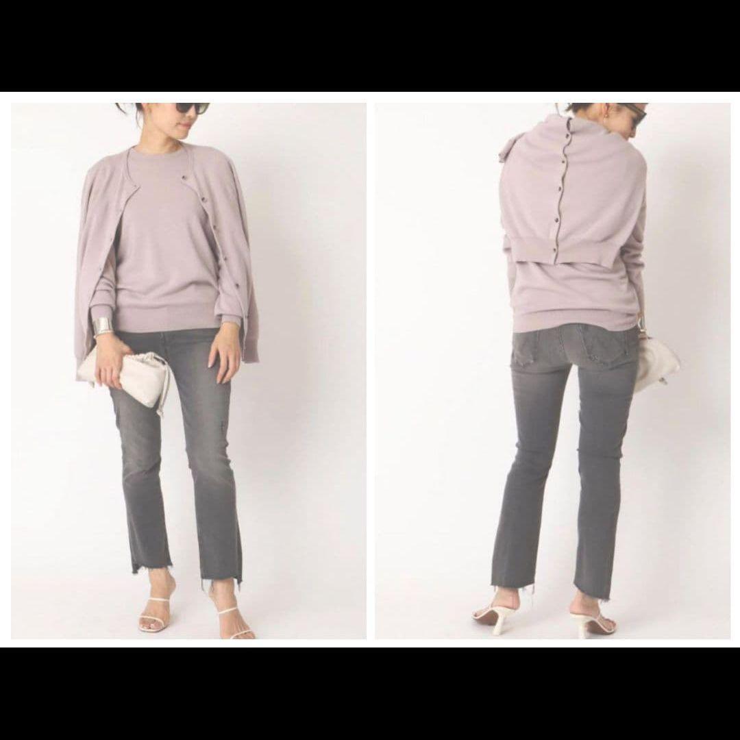 Deuxieme Classe■クルーネックカーディガン カシミヤ