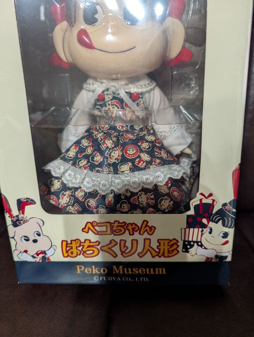 不二家創業100周年　ペコちゃん人形生誕60周年記念ぱちくりペコちゃん　うさぎ